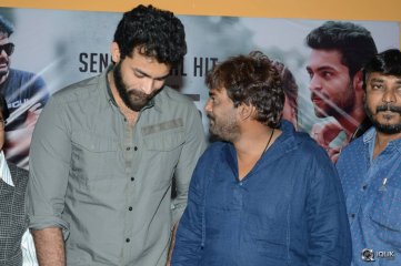 Loafer Movie Thank You Meet